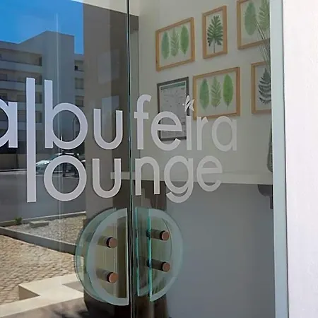 Lounge البوفيرا